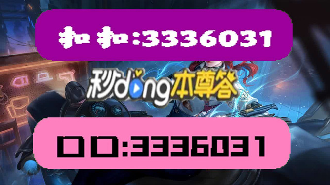 澳門彩天天精準資料大全——探索彩票世界的秘密，澳門彩天天精準資料大全，揭秘彩票世界的奧秘