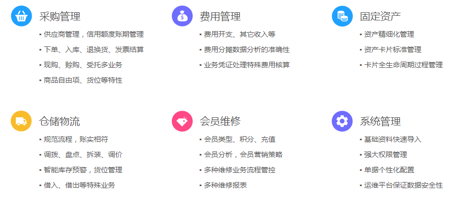 探索免費管家婆老家開獎記錄，揭秘背后的秘密與最新動態(tài)，揭秘免費管家婆老家開獎記錄背后的秘密與最新動態(tài)探索