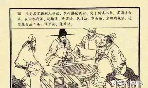 王中王劉伯溫一肖，神秘人物與傳奇故事，劉伯溫傳奇故事，神秘人物揭示一肖之謎