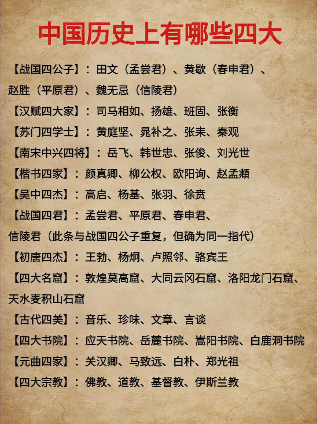 揭秘劉伯溫四肖中特，探尋神秘預(yù)言的魅力，劉伯溫四肖中特揭秘，探尋神秘預(yù)言的魅力