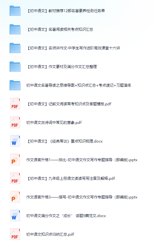 免費(fèi)資料大全正版下載，一站式獲取優(yōu)質(zhì)資源的指南，正版下載免費(fèi)資料大全，一站式獲取優(yōu)質(zhì)資源的指南