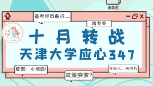 王中王349期指一生肖，揭秘生肖運(yùn)勢與人的命運(yùn)關(guān)聯(lián)，揭秘生肖運(yùn)勢與命運(yùn)關(guān)聯(lián)，王中王349期生肖指引一生運(yùn)勢