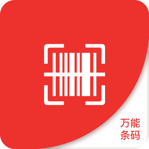探索澳門未來，2025年澳門精準(zhǔn)正版四不像網(wǎng)的發(fā)展與展望，澳門未來展望，2025年精準(zhǔn)正版四不像網(wǎng)的發(fā)展與展望