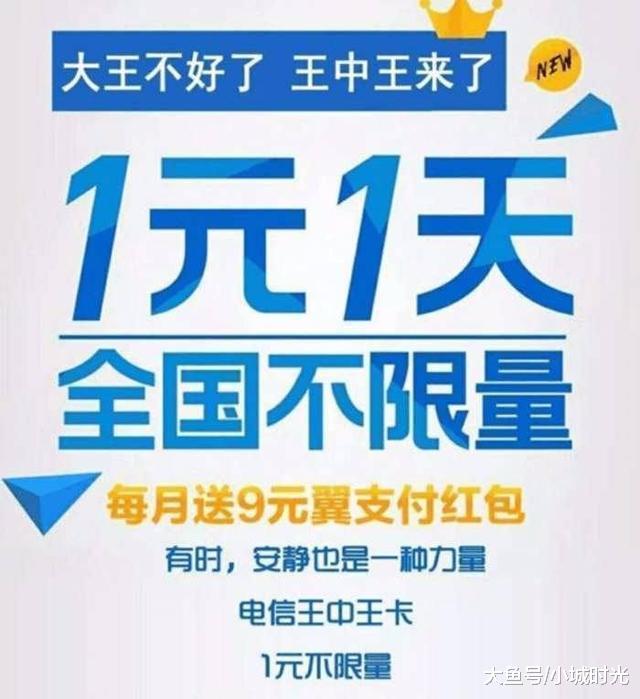 澳門 第151頁