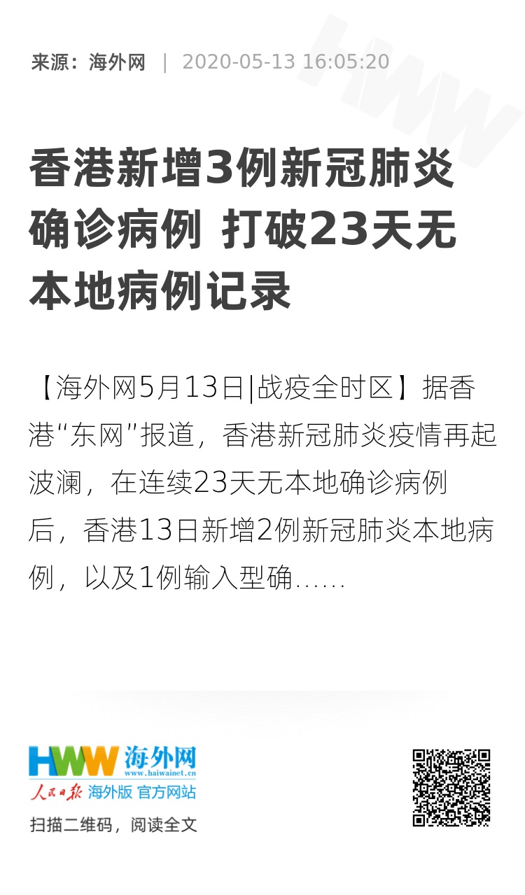 2025年香港歷史開獎(jiǎng)記錄查詢指南，香港歷史開獎(jiǎng)記錄查詢指南，回溯至2025年