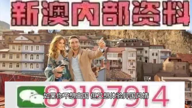 澳門特馬今晚預(yù)測(cè)與未來趨勢(shì)分析（2023年展望至2025年），澳門特馬未來趨勢(shì)分析（2023年至2025年展望與今晚預(yù)測(cè)）
