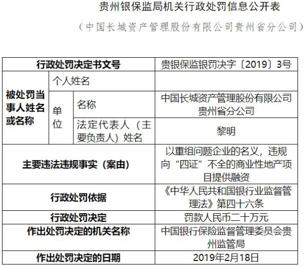 二四六香港資料期期準(zhǔn)一，深度解析與SEO優(yōu)化策略，二四六香港資料期期準(zhǔn)一深度解析與SEO優(yōu)化策略全攻略