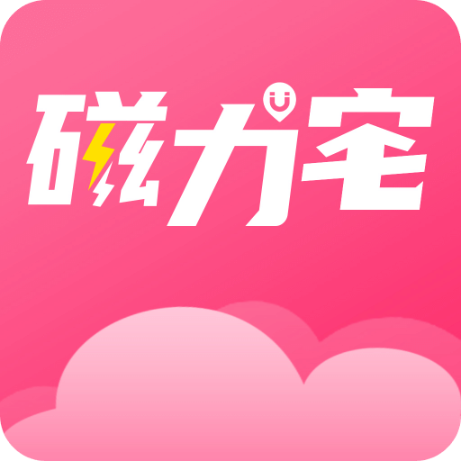 澳門彩票直播，探索未來的開獎盛宴與直播魅力（2025年澳門六今晚開獎直播），澳門彩票直播，未來開獎盛宴與直播魅力的探索（2025年最新開獎預告）