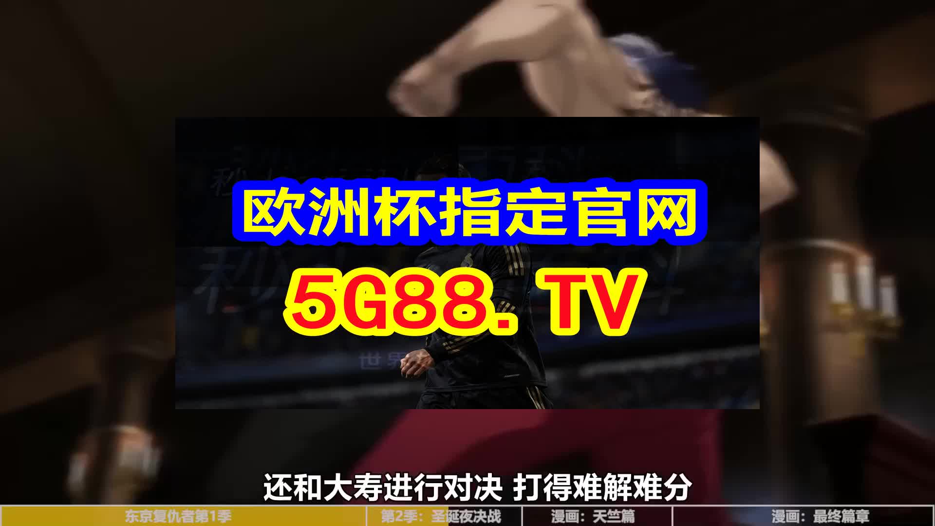 澳門天天開彩大全免費(fèi)——彩票愛好者的福音，澳門天天開彩大全免費(fèi)，彩票愛好者的福音資訊