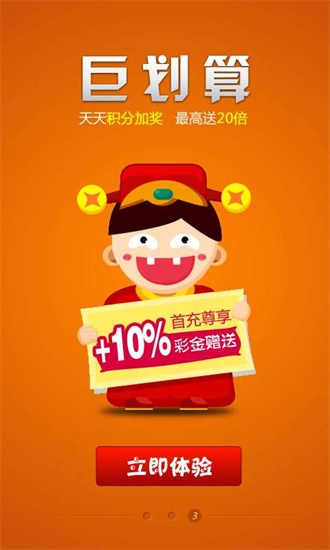 一肖中特王中王選1，揭秘彩票背后的秘密與策略，揭秘彩票背后的秘密與策略，一肖中特王中王選1指南