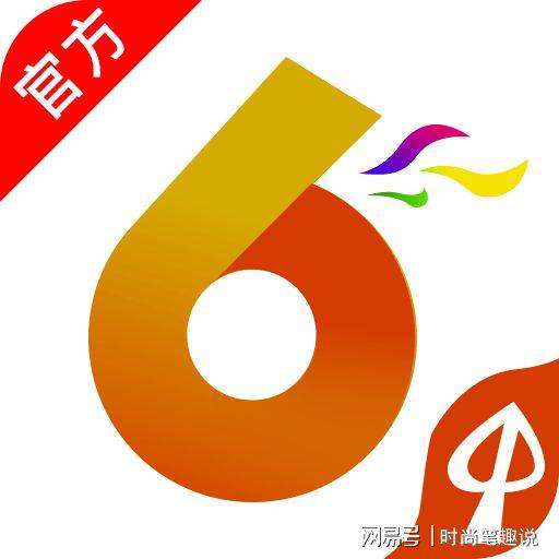 澳門香港最快開獎寶典，揭秘彩票背后的秘密與策略，澳門香港彩票開獎寶典揭秘，策略與秘密探索