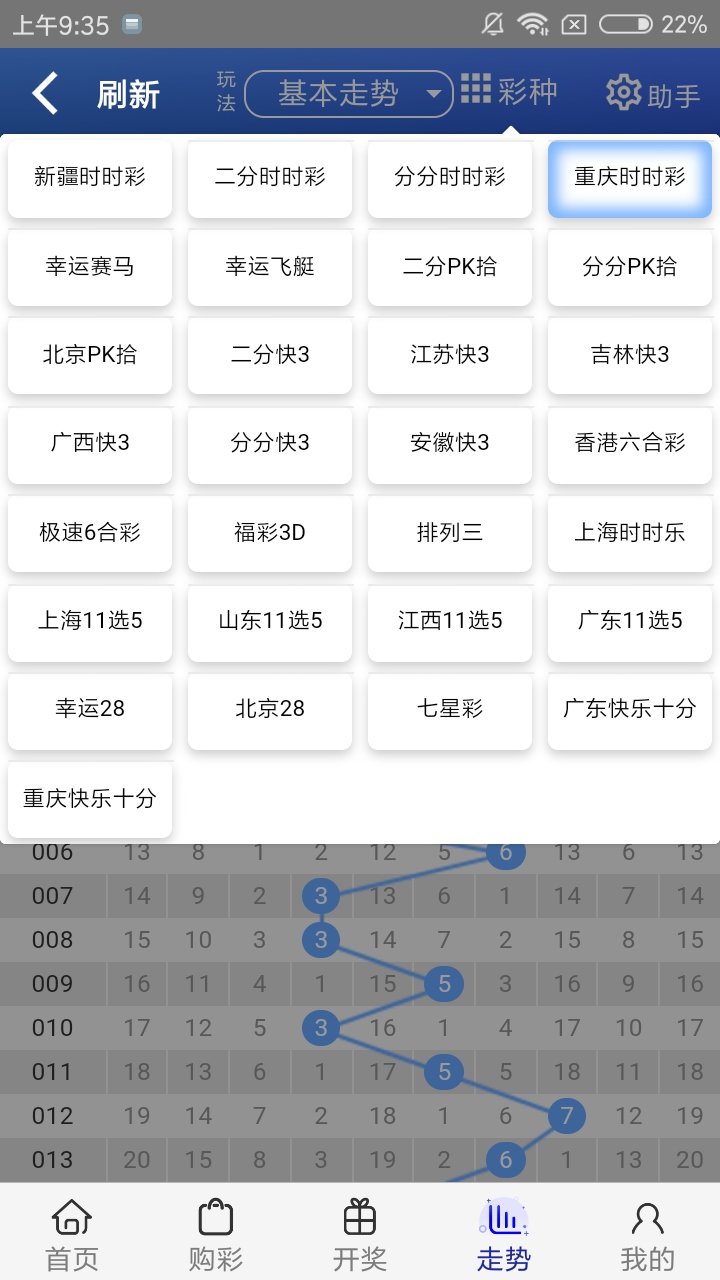 王中王開(kāi)獎(jiǎng)一肖結(jié)果免費(fèi)——深度解析與預(yù)測(cè)，王中王開(kāi)獎(jiǎng)一肖結(jié)果深度解析及預(yù)測(cè)報(bào)告
