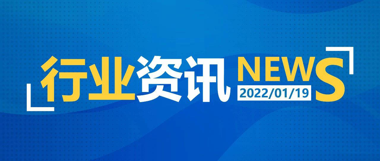 2025新澳天天資料免費大全——全面獲取，不容錯過，2025新澳天天資料免費大全——全方位獲取最新信息，不容錯過