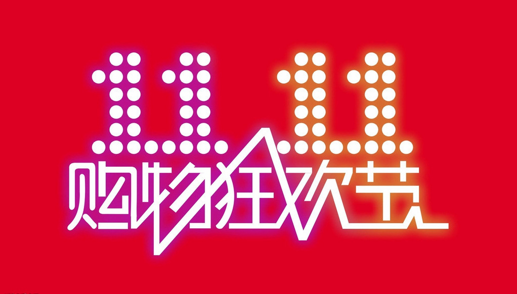 澳門54期今晚必開一肖——揭秘生肖彩票的魅力與策略，澳門生肖彩票揭秘，必開一肖的魅力與策略指南