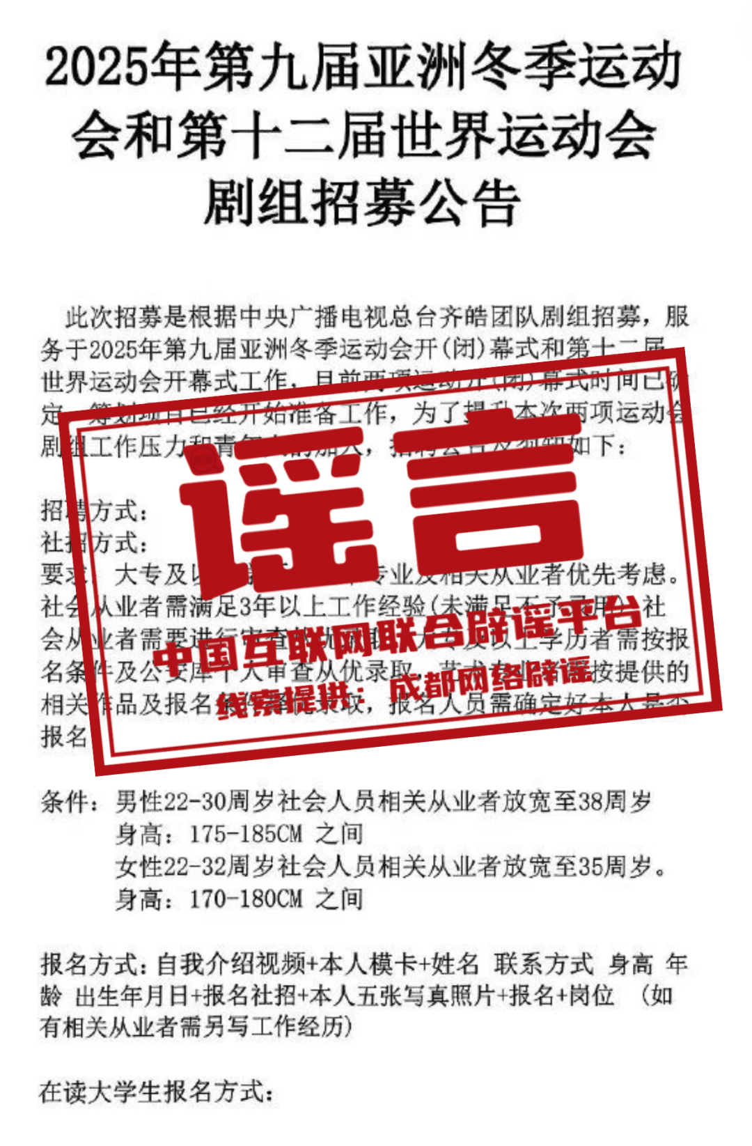 澳門天天免費資料大全，探索未來的奧秘與機遇（到2025年），澳門未來奧秘與機遇探索（至2025年）天天免費資料大全