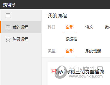 澳門六給彩開獎(jiǎng)結(jié)果15，揭秘彩票背后的秘密，澳門六給彩開獎(jiǎng)結(jié)果揭秘，彩票背后的秘密與數(shù)字背后的故事