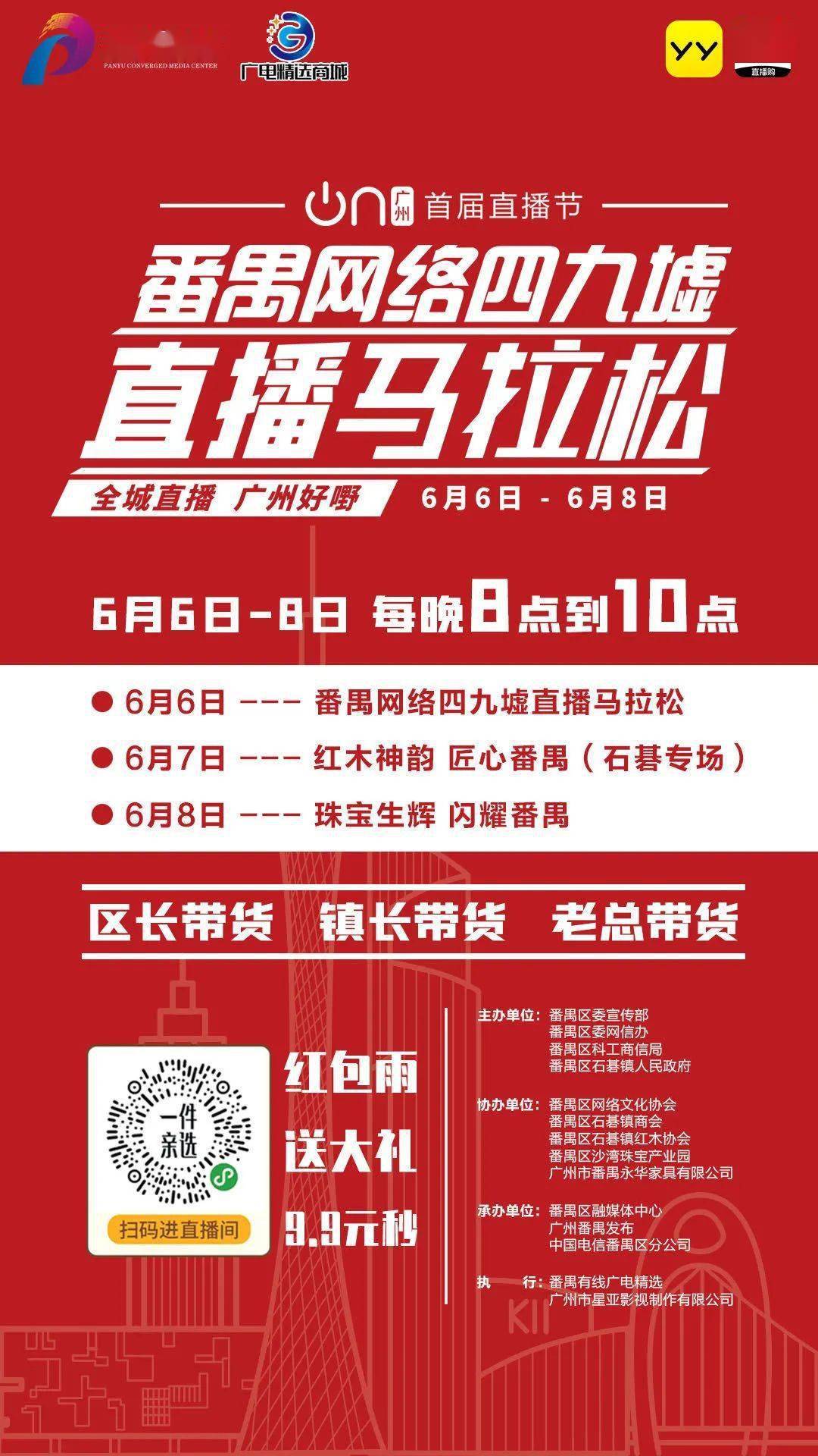 澳門特馬的歷史背景與今晚開獎的期待故事，澳門特馬歷史背景與開獎之夜期待故事