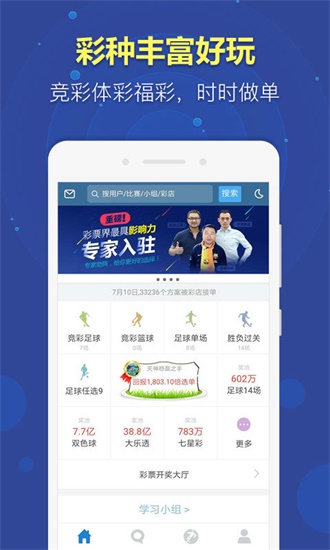 澳門資料大全正版資料免費，探索2025澳門資料的世界，澳門資料大全正版免費探索，澳門資料的世界至2025年展望