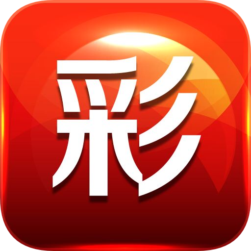 揭秘新管家婆四不像必中一肖的秘密策略，揭秘四不像新管家婆必中生肖的秘密策略