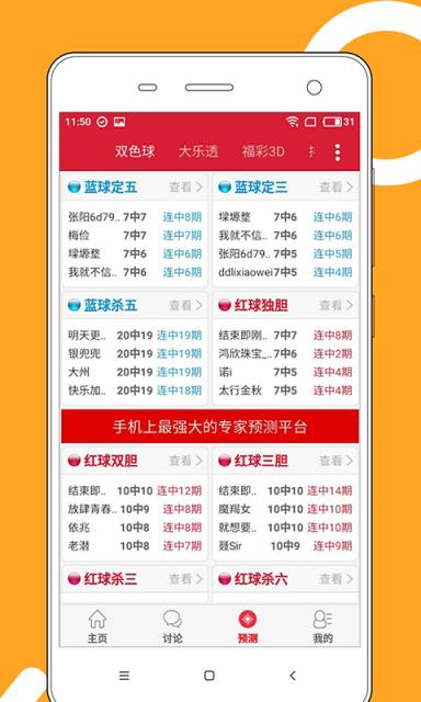 2025新澳門天天開好彩大全正版，探索彩票世界的奧秘與機(jī)遇，探索彩票世界，澳門正版彩票奧秘與機(jī)遇揭秘（附最新開獎(jiǎng)信息）