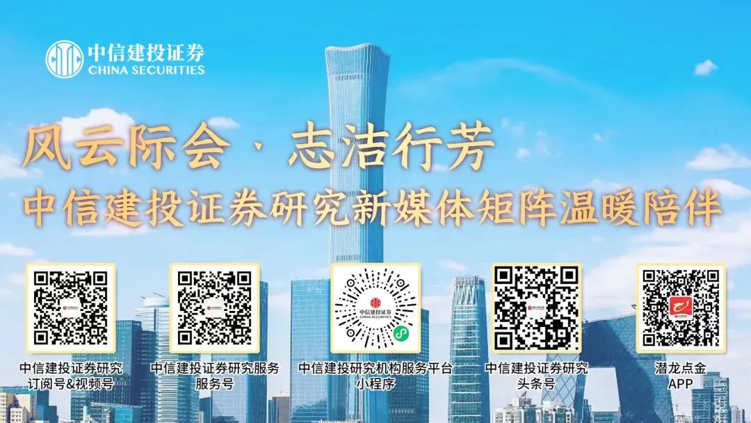 澳門最快開獎(jiǎng)結(jié)果，揭秘彩票開獎(jiǎng)的真相與優(yōu)勢(shì)，澳門彩票開獎(jiǎng)?wù)嫦嗯c優(yōu)勢(shì)揭秘，快速開獎(jiǎng)結(jié)果探秘