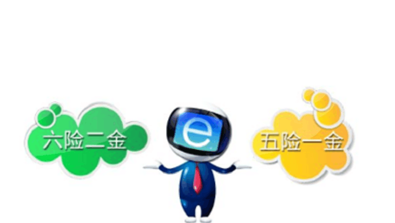 王中王028 O 期指一生肖，深度解析與SEO優(yōu)化策略，王中王028期指一生肖，深度解析與SEO優(yōu)化策略指南