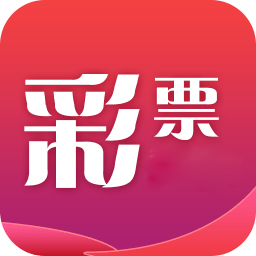 澳門三期