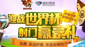 2025新奧正版資料免費(fèi)獲取指南，2025新奧正版資料免費(fèi)獲取攻略