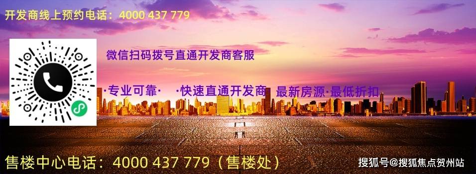 揭秘精準(zhǔn)新傳真，掌握數(shù)字時(shí)代的秘密武器——7777788888傳真服務(wù)，揭秘精準(zhǔn)新傳真服務(wù)，數(shù)字時(shí)代的秘密武器——7777788傳真服務(wù)解析