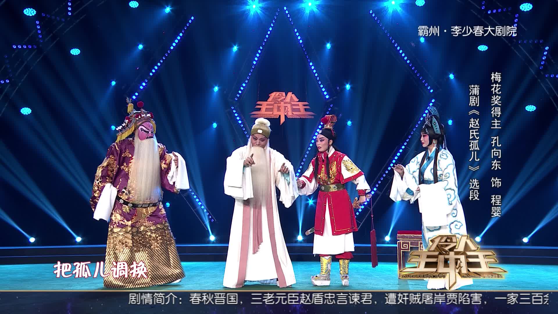 揭秘四肖期期準(zhǔn)一與王中王的奧秘，揭秘四肖期期準(zhǔn)一與王中王的神秘面紗