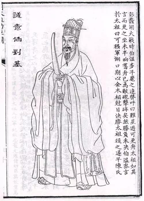 劉伯溫十碼三期必出一肖——揭秘神秘預(yù)測背后的真相，劉伯溫十碼三期必出一肖揭秘，神秘預(yù)測背后的真相探究