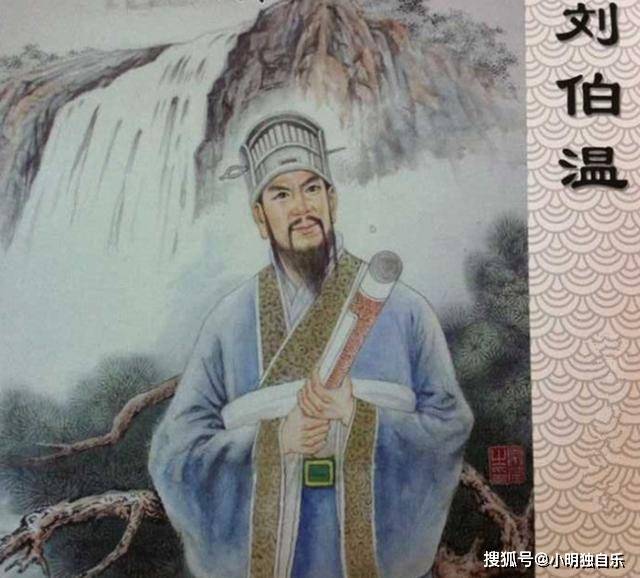 欲錢買劉伯溫打一生肖，揭秘生肖與傳奇人物劉伯溫的奧秘聯(lián)系，揭秘劉伯溫與生肖的奧秘聯(lián)系，探尋生肖預(yù)測與傳奇人物劉伯溫的關(guān)聯(lián)。