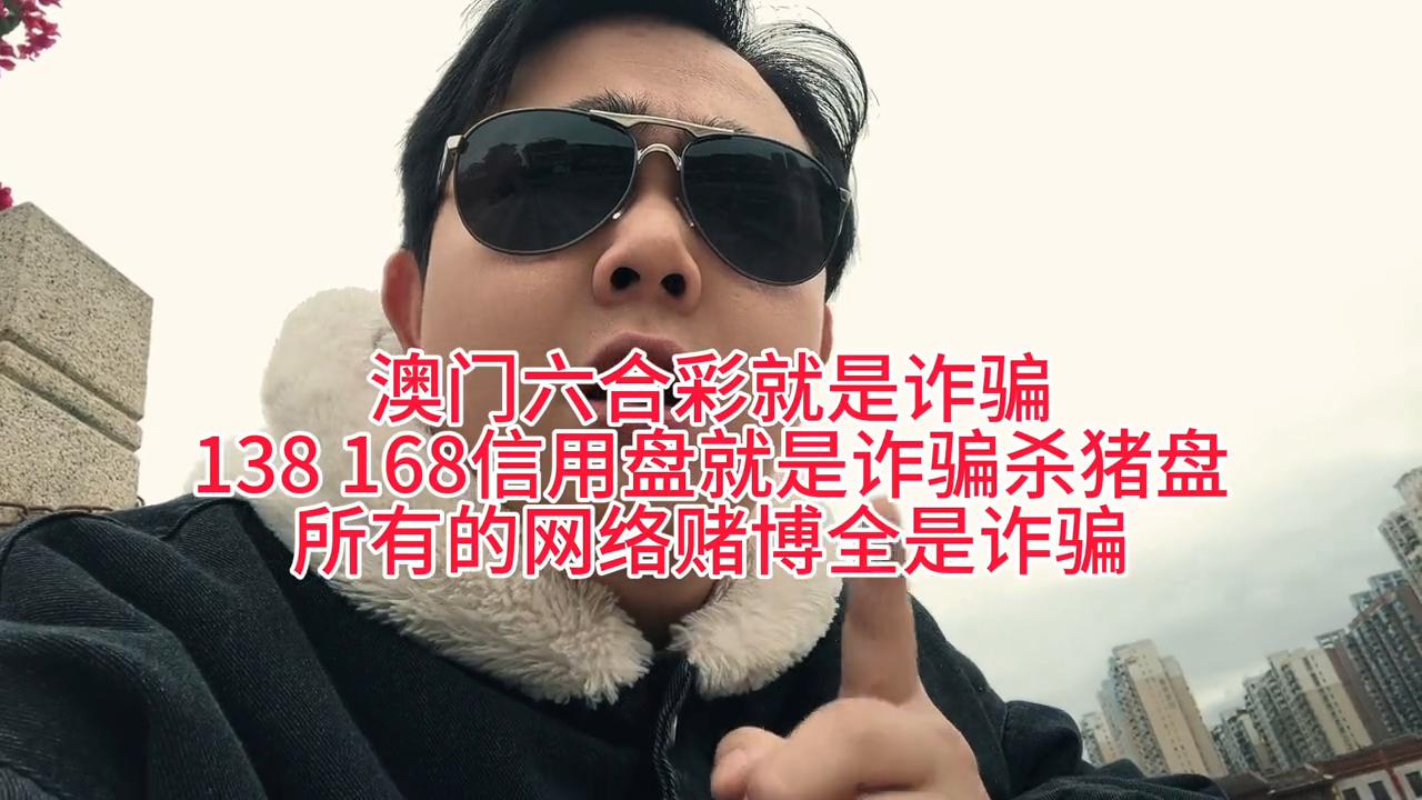 澳門天天六開彩正版澳門，探索正版彩票的魅力與優(yōu)勢，澳門正版彩票探索，魅力與優(yōu)勢概覽