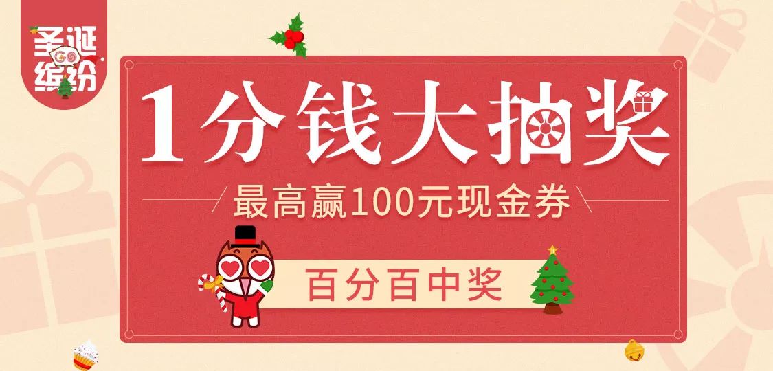 揭秘管家婆彩票中獎(jiǎng)秘籍，實(shí)現(xiàn)100%中獎(jiǎng)的秘訣大公開，揭秘彩票中獎(jiǎng)秘籍，管家婆彩票秘訣大公開，實(shí)現(xiàn)百分百中獎(jiǎng)夢(mèng)想！