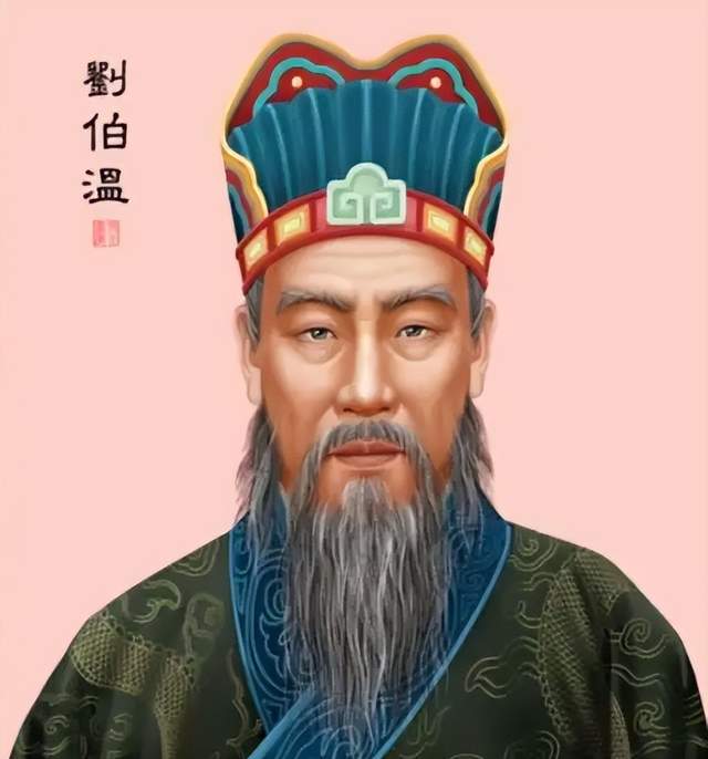 揭秘劉伯溫一肖nl中特背后的傳奇故事與智慧啟示，劉伯溫傳奇故事背后的智慧啟示與一肖nl中特揭秘