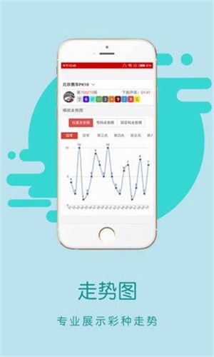 王中王黎明一肖中特，探索關(guān)鍵詞背后的故事與奧秘，王中王黎明一肖中特，關(guān)鍵詞背后的故事與奧秘探索