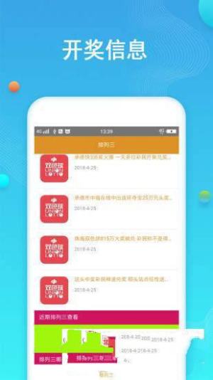 香港好彩二四六免費資料大全澳門，探索與揭秘，香港澳門好彩二四六資料揭秘與探索