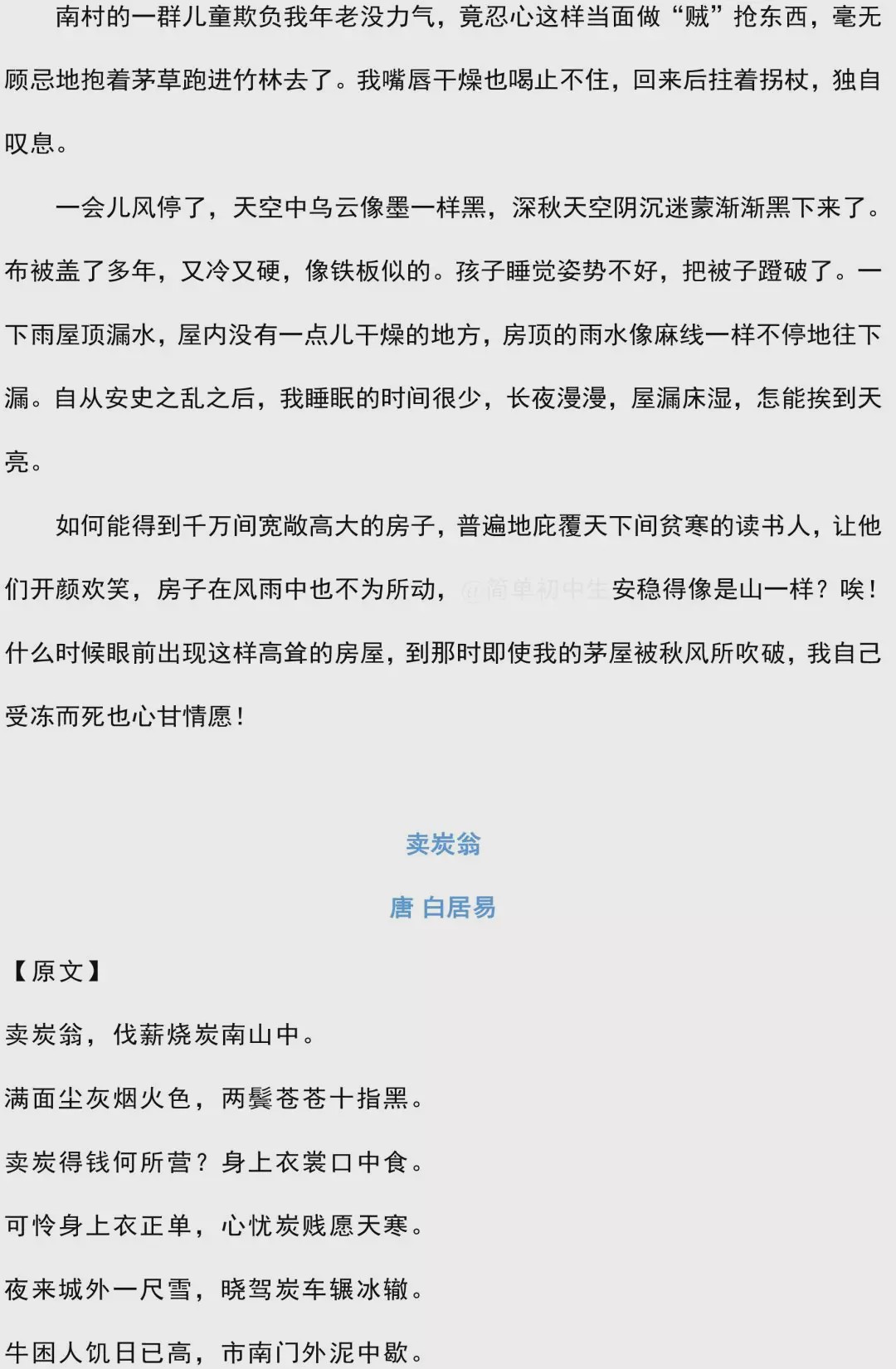 新天天彩免費(fèi)資料大全第300期，探索彩票世界的奧秘與機(jī)遇，新天天彩第300期資料大全，揭秘彩票世界的奧秘與機(jī)遇