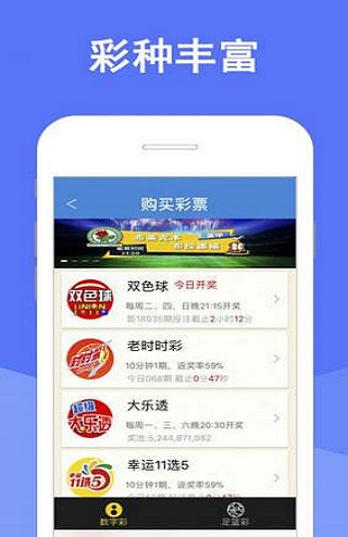 澳門三肖三碼期期準資料，揭秘與探索真實的資料世界，澳門三肖三碼期期準資料揭秘，探索真實的資料世界