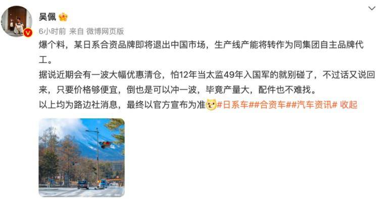 王中王平特一肖連連準，深度解析與SEO優(yōu)化策略，王中王平特一肖精準解析與SEO優(yōu)化策略探討