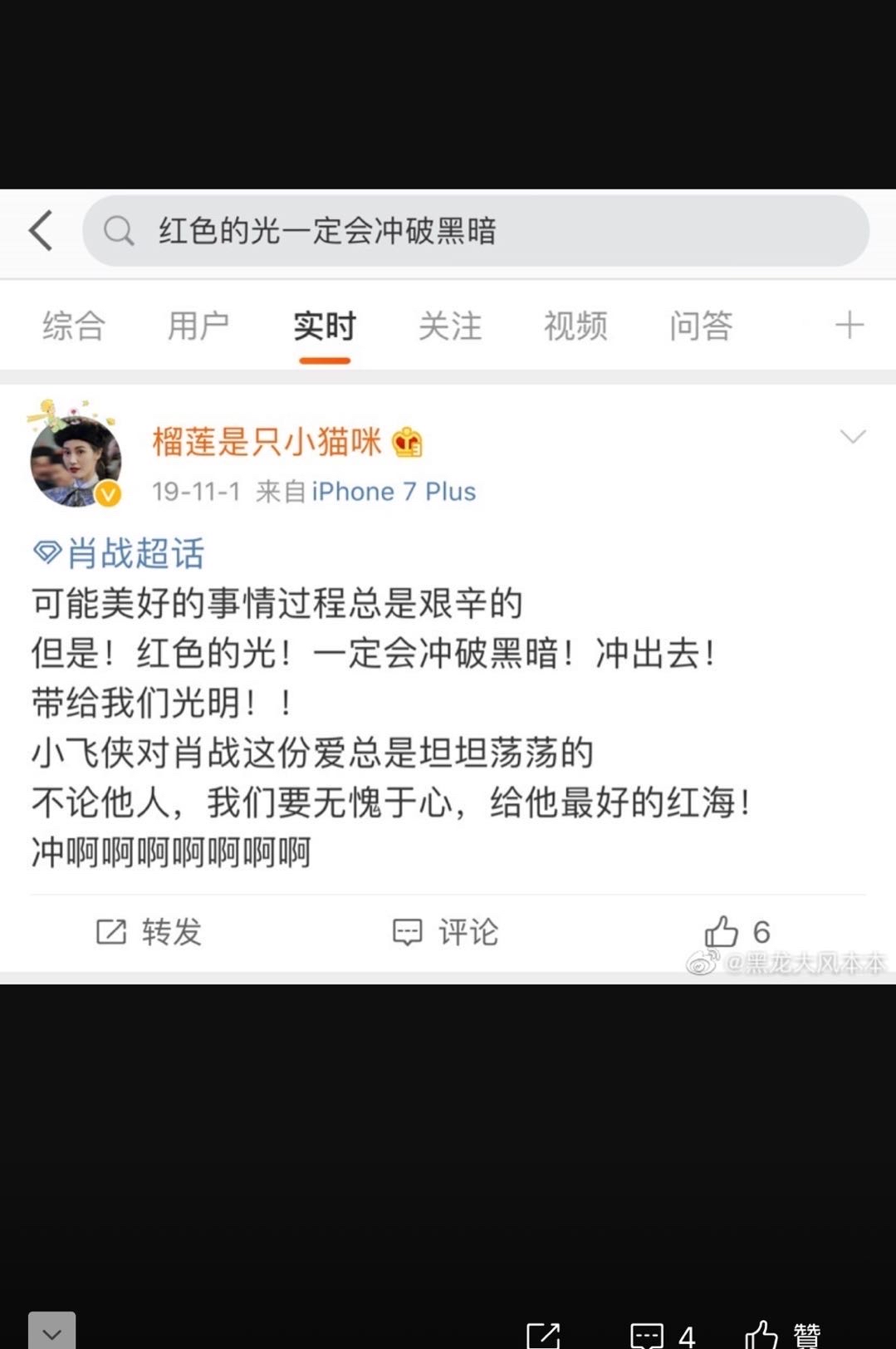 香港 第132頁(yè)