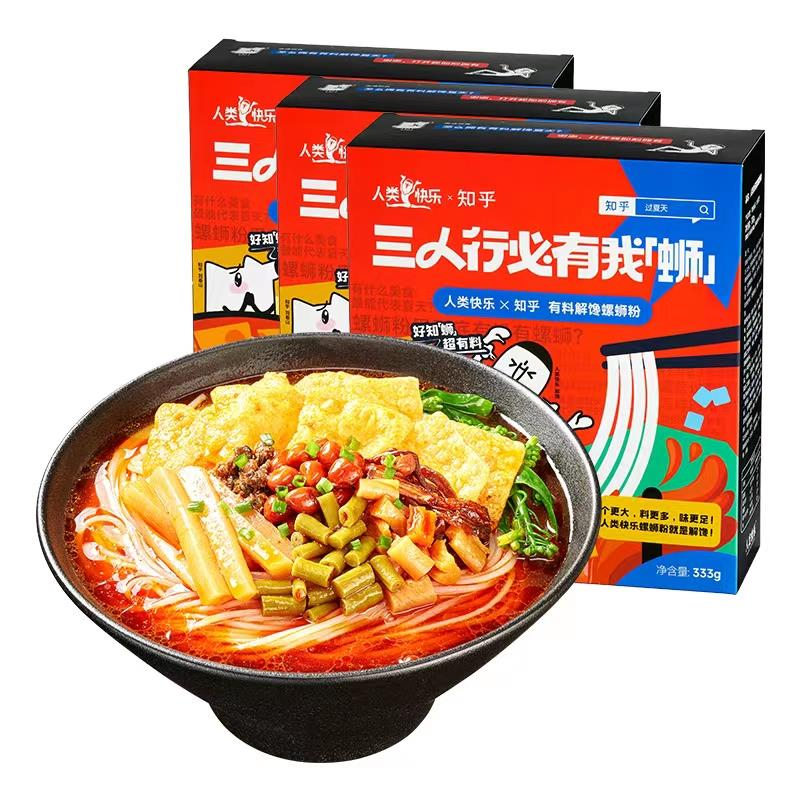 揭秘王中王三肖料，深度解析其獨特之處與魅力所在，揭秘王中王三肖料，獨特魅力深度解析