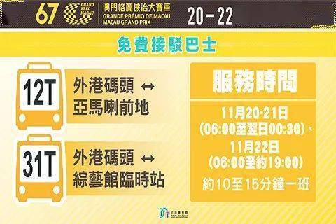 探索澳門彩票市場，新澳門天天開好彩的機遇與挑戰(zhàn)（2025展望），澳門彩票市場深度探索，機遇與挑戰(zhàn)并存，新澳門天天開好彩的展望（2025）