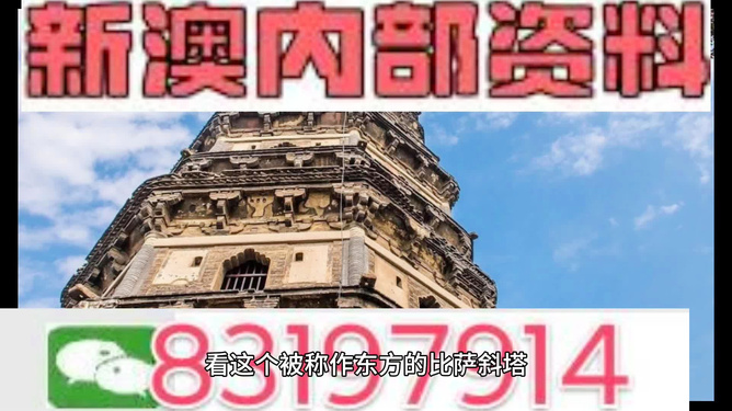 澳門最精準(zhǔn)正最精準(zhǔn)——探索澳門的精準(zhǔn)旅游與獨(dú)特魅力，澳門精準(zhǔn)旅游探索，獨(dú)特魅力的探索之旅