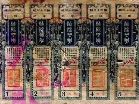 澳門最快最準(zhǔn)的開獎(jiǎng)結(jié)果——揭秘彩票開獎(jiǎng)?wù)嫦?，澳門彩票開獎(jiǎng)?wù)嫦嘟颐兀羁熳顪?zhǔn)的開獎(jiǎng)結(jié)果探究