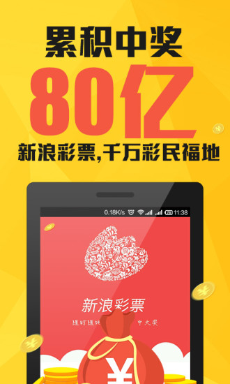 澳門(mén)三肖三碼期期準(zhǔn)免費(fèi)資料，揭秘與探索真實(shí)有效的秘密，澳門(mén)三肖三碼期期準(zhǔn)揭秘，真實(shí)有效的免費(fèi)資料探索