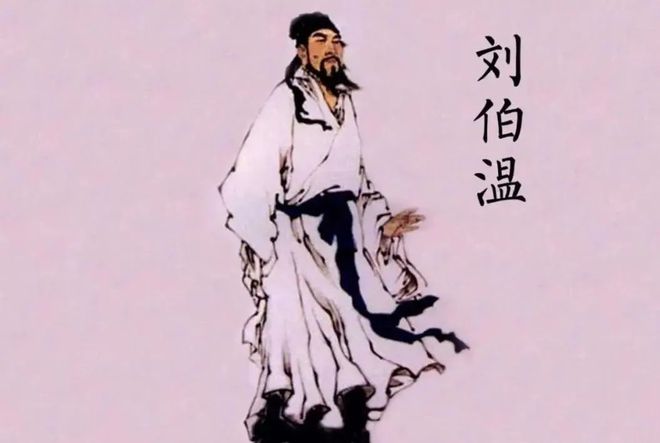 劉伯溫白小姐一馬一肖，傳奇故事與SEO解讀，劉伯溫白小姐傳奇故事與SEO解讀，一馬一肖的秘密