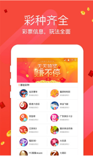 六澳門開獎(jiǎng)結(jié)果，探索與解析，澳門開獎(jiǎng)結(jié)果深度解析與探索