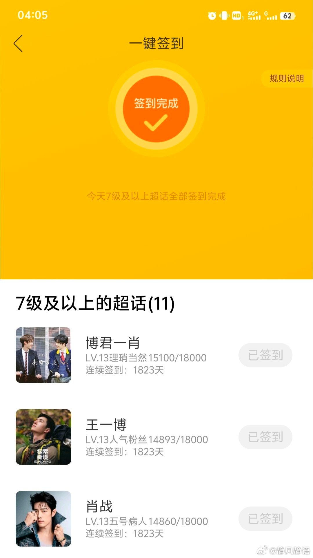 王中王一肖一馬中特KYHBYX0，深度解析與SEO優(yōu)化策略，王中王一肖一馬中特KYHBYX0，深度解析與SEO優(yōu)化策略指南