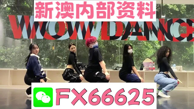 澳門一碼一碼100準(zhǔn)確，揭秘預(yù)測玄機(jī)與彩票文化，澳門彩票文化揭秘，預(yù)測玄機(jī)與一碼一碼準(zhǔn)確性探討